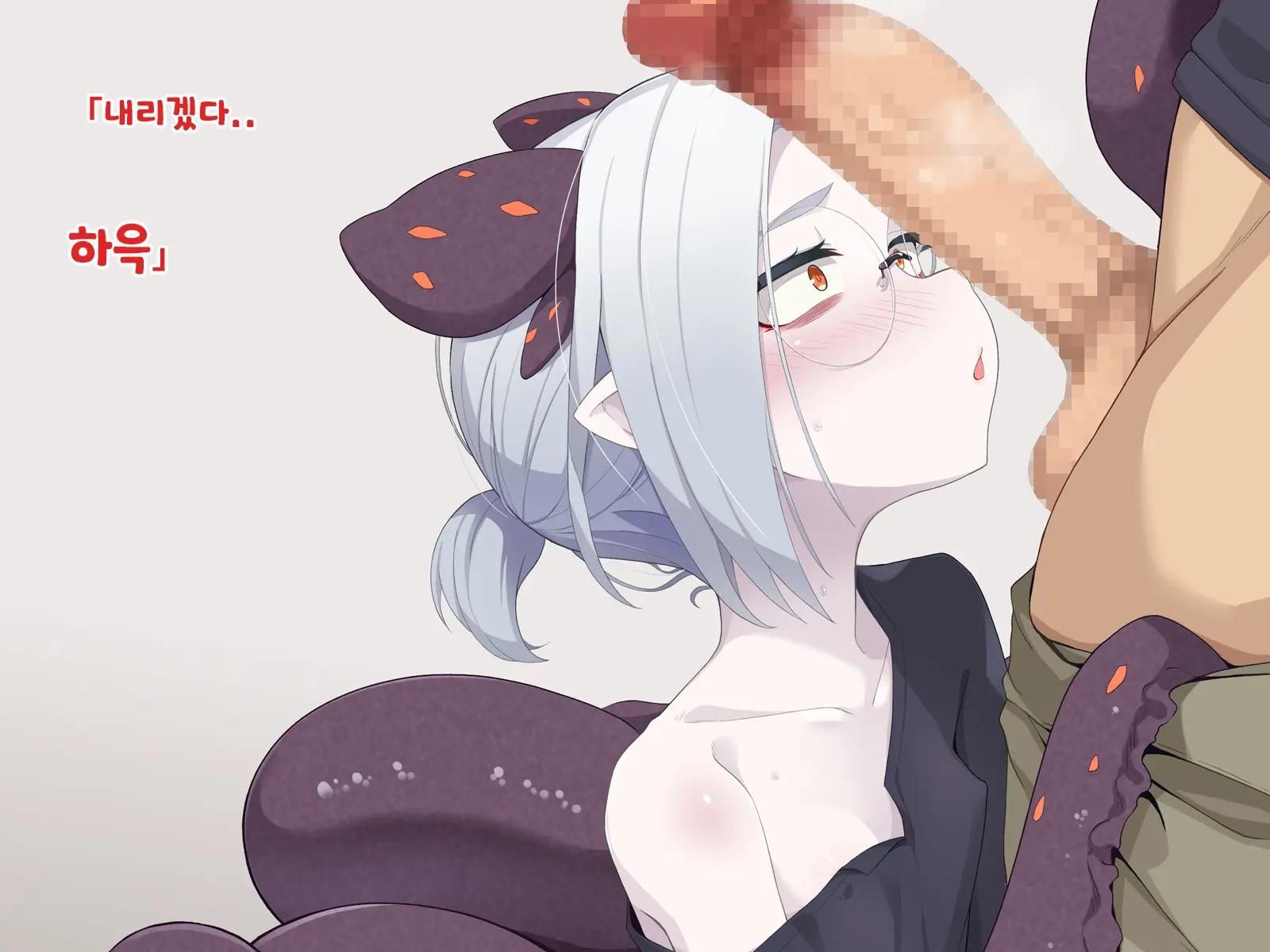 Jibun Wo Seiteki Taishou Toshite Miraretenai To Omoikonderu Kusushi No Oshishou-Sama